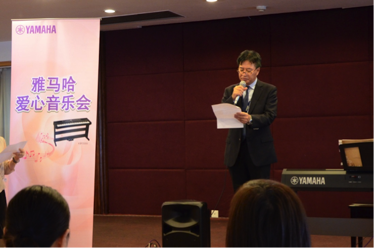 BG大游乐器爱心捐赠行动——将琴声带进闵行社会福利院