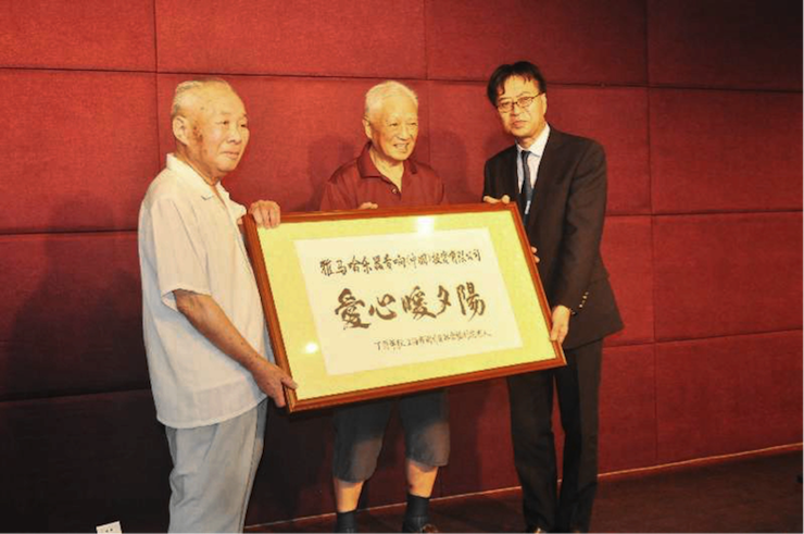 BG大游乐器爱心捐赠行动——将琴声带进闵行社会福利院
